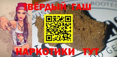 кокаин VHQ Жуковский
