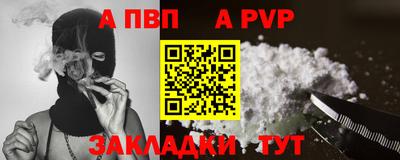 кокаин VHQ Жуковский