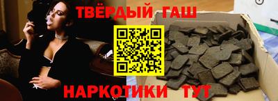 mix Заволжье