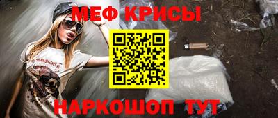 кокаин VHQ Жуковский