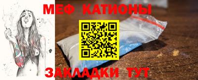 mix Заволжье