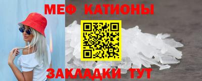 кокаин VHQ Жуковский