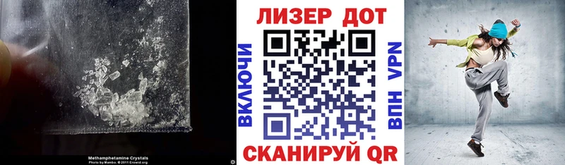 LSD-25 экстази кислота  как найти закладки  omg сайт  Лянтор 