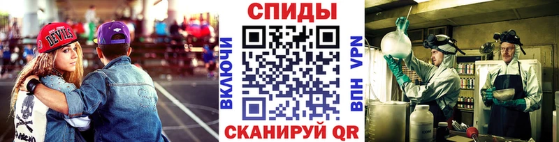 Метамфетамин кристалл  где купить наркоту  Лянтор 