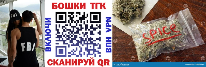 гидра как зайти  Лянтор  Канабис гибрид  где купить наркотик 
